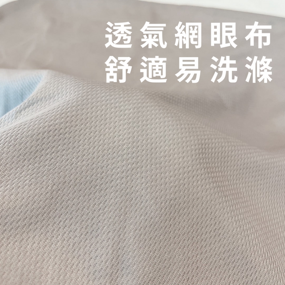 防水保潔枕頭套