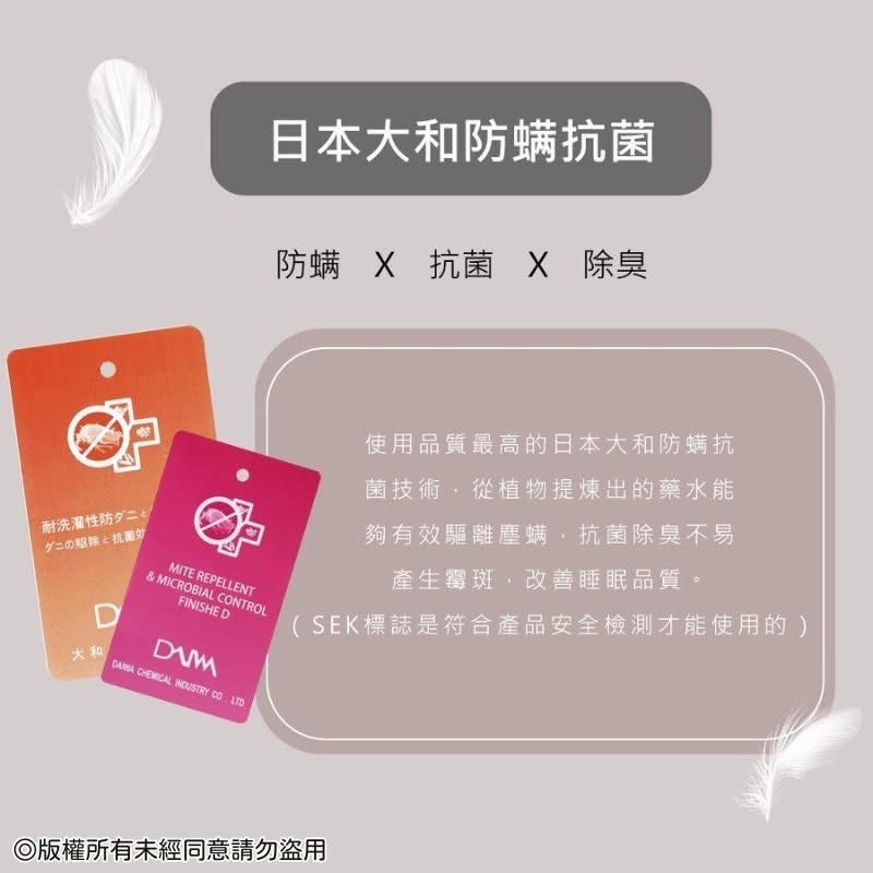 石墨烯天然羊毛枕