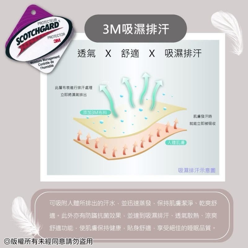石墨烯天然羊毛枕