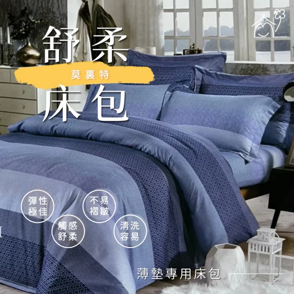 莫裏特