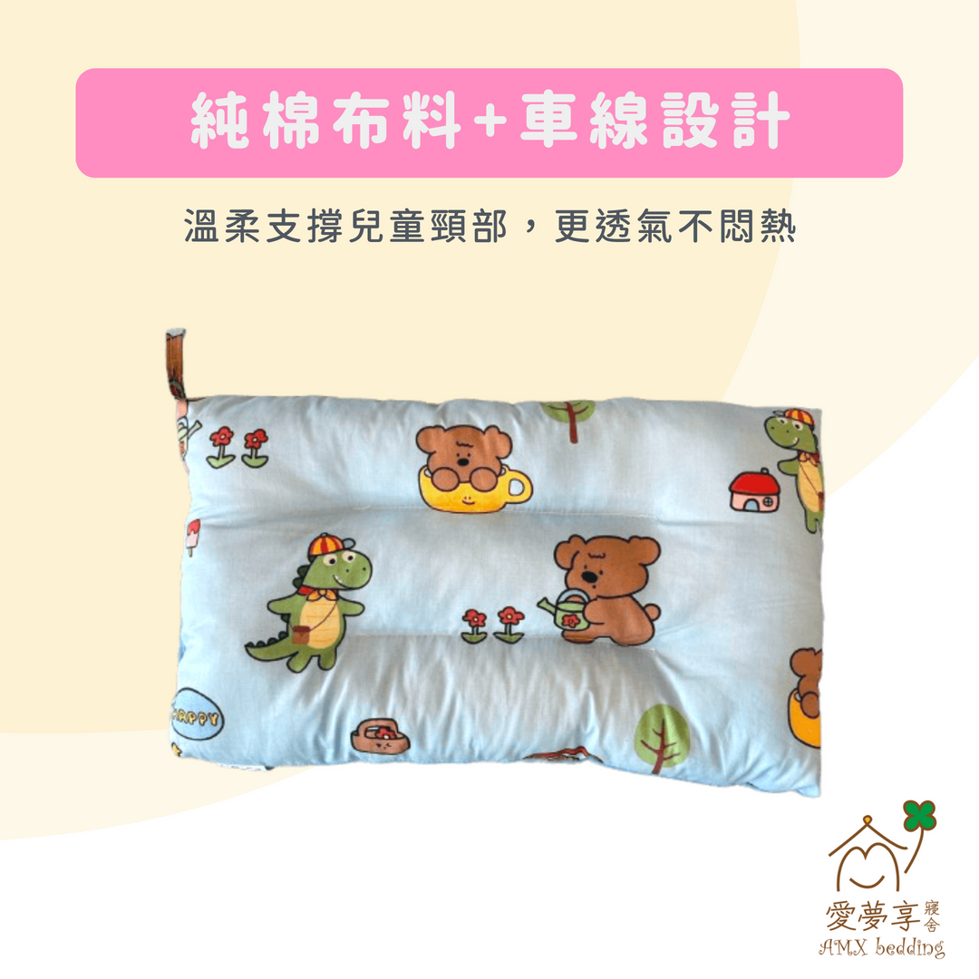 兒童水洗枕採用純棉布料與車線設計，溫柔支撐兒童頸部，透氣不悶熱，適合日常午睡與居家睡眠使用。